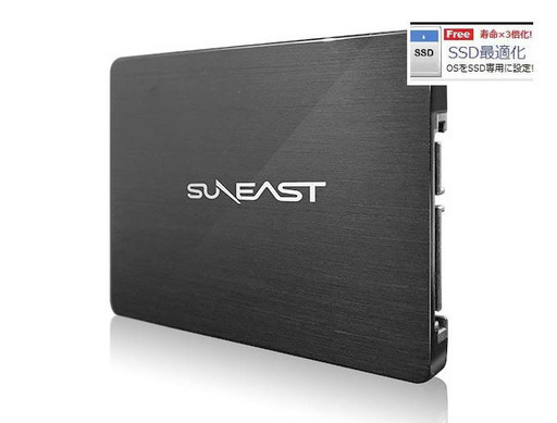 ♪楽★チン★ポン♪ SSD 512GB（安心の国内メーカー3年保証）セットして電源ONでWin10Pro, Office365が使えます♪