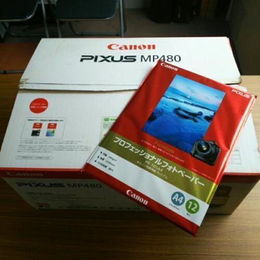 Canon  プリンター  未使用