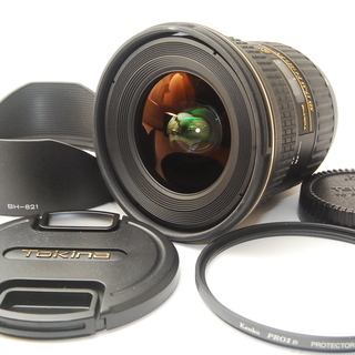 尺八 都山流 三日月型 銘あり 月竜 2印 銀三線 1尺8寸 5孔 尺八 都山流