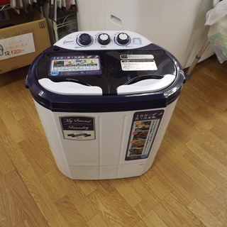 シービージャパン CBジャパン　マイセカンドランドリー　TOM-05 3.6kg 2016年製　コンパクトな二層式洗濯機　札幌　西岡店の画像