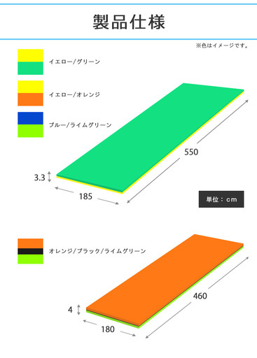 ウォーターマット/フローティングマット 特大 Lサイズ　od001　新品未使用