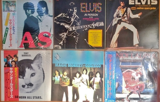 LPレコード147枚まとめて（シングル盤おまけ付き）【洋邦ロック各種  