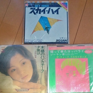 LPレコード147枚まとめて（シングル盤おまけ付き）【洋邦ロック各種】名古屋市内・近辺ならお届けします。取りに来ていただけるなら3000円割引します。