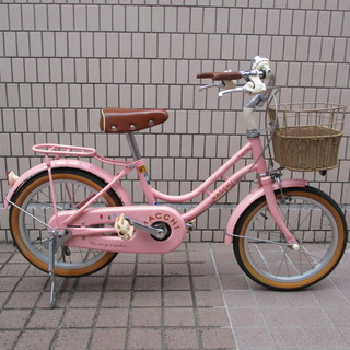 子供自転車 ブリジストン HACCHI ハッチ 18インチ