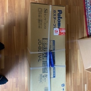 パロマ 都市ガス用 ガステーブル