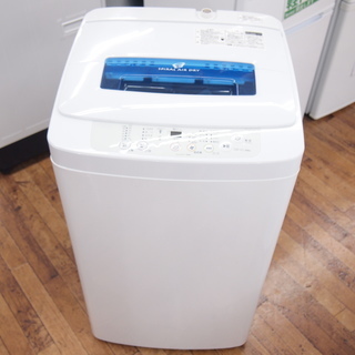 Haierの4.2kg全自動洗濯機！！！
