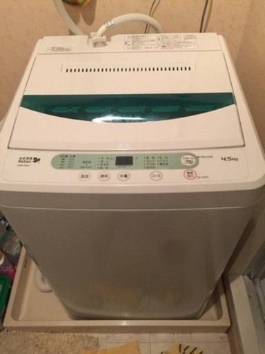 2ヶ月のみ使用 ヤマダ電機洗濯機4.5キロ