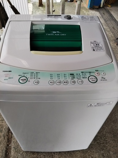 サービス品［東芝TOSHIBA全自動洗濯機7キロ］AW-307：リサイクルショップヘルプ