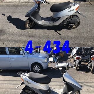 お取引頂きました。愛知県公安委員会登録業者(オートバイ商)☆GARAGE-ECO千音寺☆ライブディオAF35銀　4-392名古屋市中川区より!! お取引頂きました。愛知県公安委員会登録業者(オートバイ商)☆GARAGE-