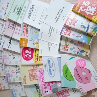 保育士試験合格指導講座　ユーキャン