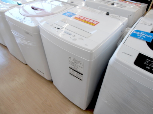 安心の1年保証付！2017年製TOSHIBA(東芝)AW-45M5の4.5kg全自動洗濯機です！