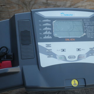 ダイコー(DAIKOU) ランニングマシン ルームランナー 家庭用 速度1.0~18.0km/h DK-836