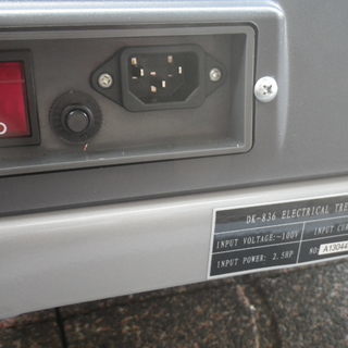 ダイコー(DAIKOU) ランニングマシン ルームランナー 家庭用 速度1.0~18.0km/h DK-836