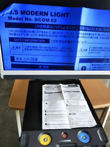 50%オフ［拡大鏡/拡大読書器］⁑リサイクルショップヘルプ