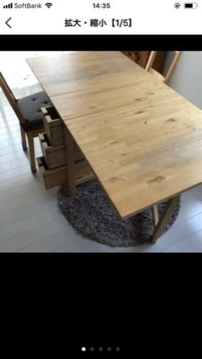 IKEA ダイニングテーブル ２つ椅子