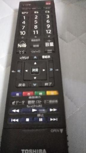 TOSHIBA 液晶テレビ 本体 LG、世界最大88型で8Kチューナ内蔵「ZXシリーズ」。8K TV初の77