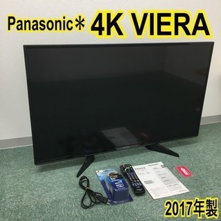 一都三県限定　配送無料　4K液晶テレビ　Panasonic 43インチ 楽天市場】ホテル向け パナソニック VIERA 43V型 4K液晶テレビ TH