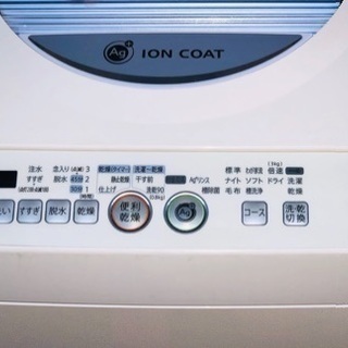 SHARP 乾燥機能付き洗濯機 洗濯5.5kg 乾燥3kg Ag...