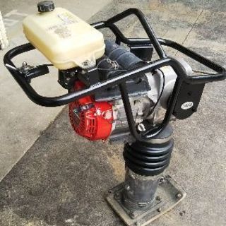 ホンダ ランマー