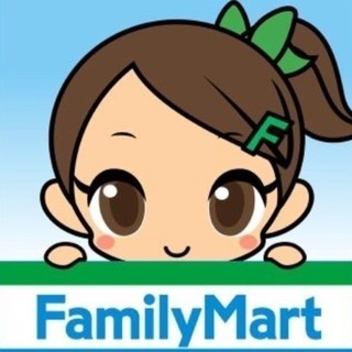 ファミリーマート白石ガーデンプレイス店