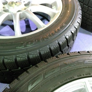 冬用 16インチ  ノア オーリス ルミオン アイシス マークⅡ クラウン セレナ ステップワゴン 205/55R16 日本製ダンロップ【富山】中古/4本