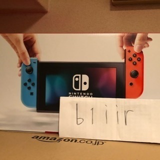 11月8日で終了★ニンテンドーSwitch 未使用品