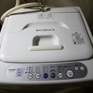 【引き渡しが決まりました】2008年製　東芝　洗濯機
