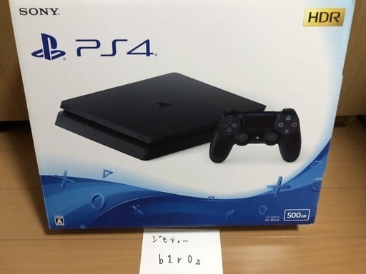 PS4 PlayStation4 ブラック 500GB CUH2100AB01 美品！