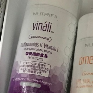 Nutrifi Rejuveniix & Vinali サプリメントセット新品