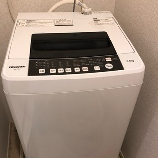 2017年 洗濯機 5.5kg