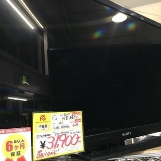 46型　液晶テレビ　ブラビア　ソニー　SONY　46インチ　Kd...