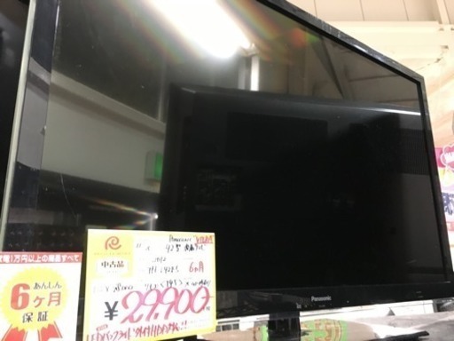 Panasonic　42型　液晶テレビ　VIERA　パナソニック　ビエラ　2012年