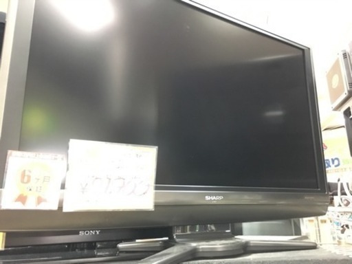 SHARP　40型液晶テレビ　AQUOS　シャープ　アクオス　2010年