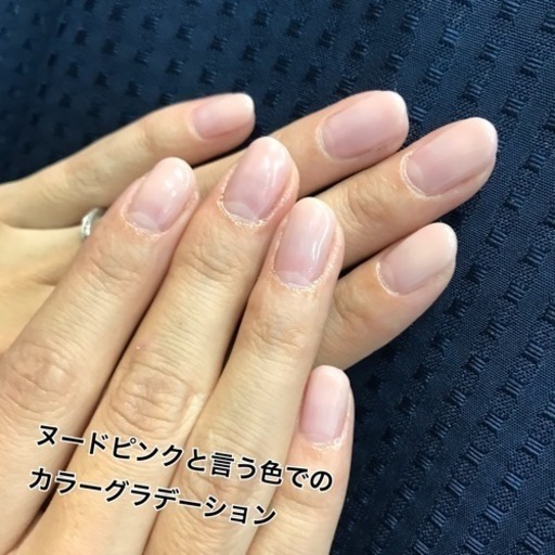 1000円 ネイル練習モデル募集 竹ノ塚 ネイルモデル ネイルモニター 足立区 あすぴー 竹ノ塚のネイルの無料広告 無料掲載の掲示板 ジモティー