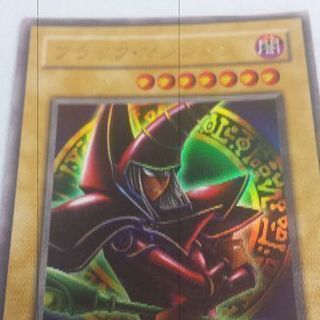 早い者勝ち 遊戯王 プレミアカードお譲りします なゆの 断捨離中 福居のカードゲーム トレーディングカード の中古あげます 譲ります ジモティーで不用品の処分 早い者勝ち 遊戯王 プレミアカードお譲りします なゆの 断捨離中 福居のカードゲーム トレーディングカード の中古あげます 譲ります ジモティーで不用品の処分