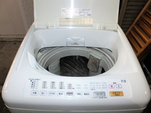 ☆ナショナル National NA-F70PX9 7.0kg 全自動電気洗濯機◆泡フル浸透洗浄