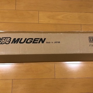 無限 MUGEN 72400-XKN-K0S0 ベンチレーテッド...