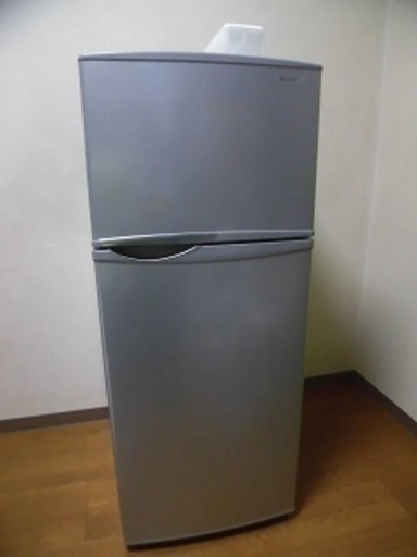 (取引終了）SHARP シャープ ノンフロン冷凍冷蔵庫2ドア 118L 2012年製(使用期間2年9ヵ月)　引き取り希望