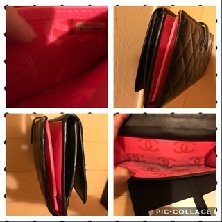 お値下げ❗️正規品 シャネル カンボンライン 長財布