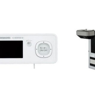 新品 Panasonic パナソニック 玄関モニター 電話 ドアモニター 防犯監視カメラ Vlsdm100 Xxbgk4 神戸の電話 faxの中古あげます 譲ります ジモティーで不用品の処分 新品 Panasonic パナソニック 玄関モニター 電話 ドアモニター 防犯監視カメラ Vlsdm100 Xxbgk4 神戸の電話 faxの中古あげます 譲ります ジモティーで不用品の処分