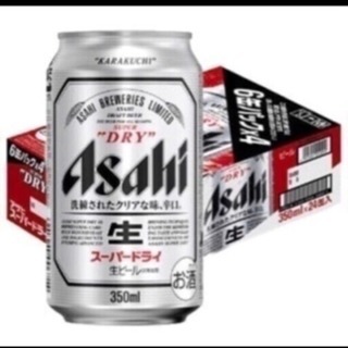 11/8.9 限定 アサヒスーパードライ350ml×24缶