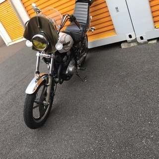 GSX250L
