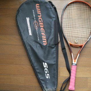 [お取引き中]　BRIDGESTONE　S65　中古テニスラケット