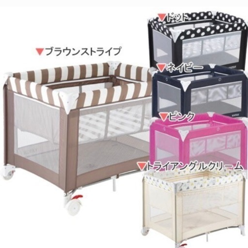 美品 KATOJI 折りたたみベビーベッド