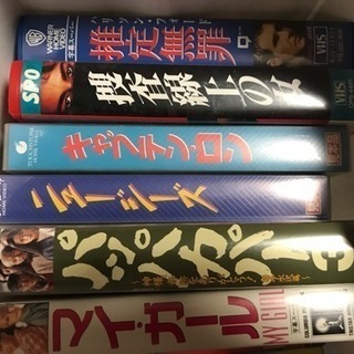 VHS 23本