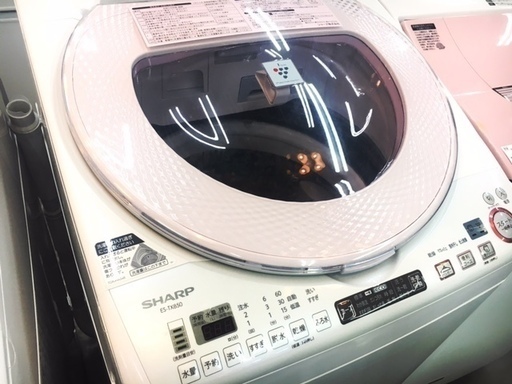 【SHARP】8.0KG洗濯機あります！！