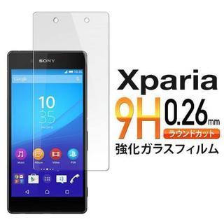 Xperia 保護シート 保護フィルム ガラスフィルム