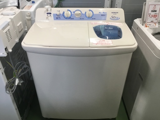 現状品！ HITACHI 日立 2槽式洗濯機 PS-50AS 5.0kg 12年製 洗濯機 2槽式