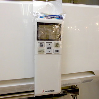 安心の6ヶ月メーカー修理保証付！Panasonicのルームエアコンです！2015