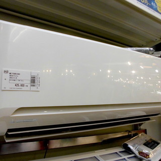 業務用エアコン RCID-GP160RSHG2 日立 システムフリーZ 省エネの達人 